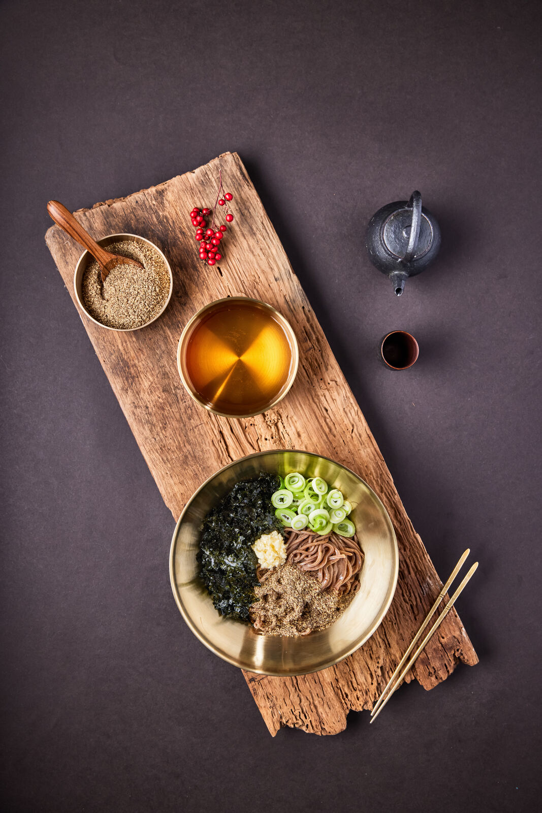 흑염소 곰탕